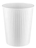 Monarch Abode Metal Bathroom Trash Can – Waste Basket for Bedroom, Office Desk, & Dorm, Handcrafted Ridge Embossed, Durable Decorative White Small Trash Can Bathroom Garbage Bin Wastebasket