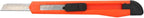 DIYSELF 24 Pack Box Cutters Bulk (9mm Wide Blade Cutter) Utility Knife Retractable, Razor Knife Exacto Knife, Compact, Extended Use for Heavy Duty Office, Home, Crafts, Hobby, Disposable Box Cutter