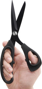 Zicolu 9 inch Black Office Scissors All Purpose, Sewing Scissors for Fabric Cutting, Sharp Titanium Coated Blade, Comfort Grip Soft Handles for Diy Craft, Paper, Art, School, Home