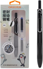 xixixiaozhu OASO K018 Sealed Retractable Fountain Pen Set 0.5mm with 2pcs Blue Ink Cartridges Smooth Writing for School Students (Black)