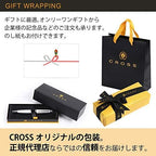 Cross ATX Refillable Rollerball Pen Presented in a Luxury Gift Box - Medium Point, Black Ink, Sandblasted Dark Blue