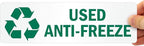 SmartSign Used Anti-Freeze Pack of 5 Recycle Labels | 3" x 10" Laminated Vinyl, Made in USA