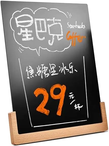 ECKEK Chalkboard Sign Tabletop Chalkboard Signs with Base Stand Carbon Steel Menu Chalkboard Stand,Message Board for Shop, Restaurant, Home Decoration (Wooden Base 28 * 36cm/11.02×14.17inches), White