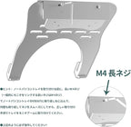 HILLPORT Monitor Arm Laptop Tray Holder Bracket Tablet White 10-16 inch Vesa 75 mm and 100 mm Mounting Plate with Sliding Pad Black XY360W