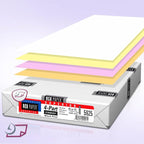 NextDayLabels - Superior Carbon-Less NCR, Pre Collated Paper, 500 Sheets Per Pack (8-1/2" x 11" 4 Part Straight, #5925)