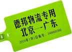 400Pcs Plastic Seals Shipping Label Tags, Writable Marker Big Sign Tie for Logistics, 255mm Total Length Self Locking Inventory Waterproof Tag Fastener with 3 Marker Pen (Green)