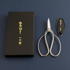Wazakura Bonsai Scissors (Stainless Steel) Kazuyuki Ishihara model