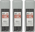 PATIKIL 300Pcs 2B Mechanical Pencil Lead, 0.7mm Black Lead Refill Break Resistant Pencil Refills for Writing Supplies, Grey