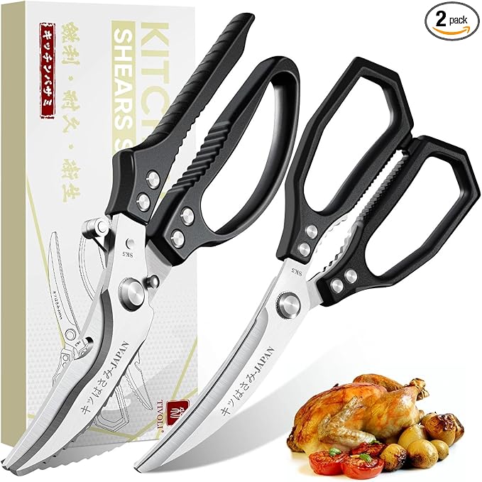TIVOLI Kitchen Scissors Set Black,Japanese Stainless Steel Kitchen Shears for Food, Heavy Duty Poultry Shears,Meat Scissors for Chicken Bones,Korean BBQ and Turkey,Ideal Gift