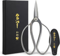 Wazakura Bonsai Scissors (Stainless Steel) Kazuyuki Ishihara model