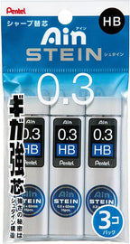 Pentel Ain Stein Mechanical Pencil Lead, 0.3mm HB, 15 Leads 3 Pack (XC273HB-35)