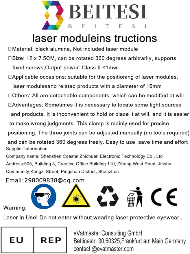 16mm Laser Positioning Bracket, 360-Degree Adjustable, Black Alumina, 12 x 7.5CM, 10-Pack