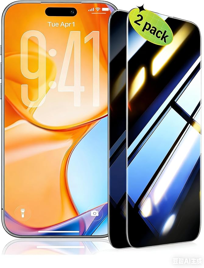 UltraGlass TOP 9H+ Armor for iPhone 17 Air Privacy Screen Protector [No.1 Military Grade Shatterproof] Privacy Screen iPhone 17 Air Tempered Glass [100% Anti-Spy] Longest Durable, 2 Pack