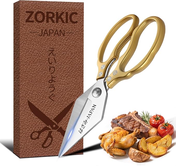Kitchen Scissors 1-Pack Gold - Stainless Steel Shear, Sharp Meat Cutting Scissors Dishwasher Safe, Poultry Shears Heavy Duty, Japan Cooking Scissor for Food, Christmas Gifts for Men Women