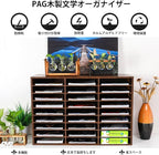 PAG Wood Literature Organizer Mail Sorter Student Mailbox for Classroom Desktop Bill Paper Holder for Office Home School, 27 Compartments, Antique Brown