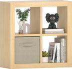 furtble Bookshelf with Storage Bin, 4-Cube Storage Organizer, Modern Wood Open Bookcase, Multifunctional Display Shelf for Living Room, Bedroom, Home Office, Oak