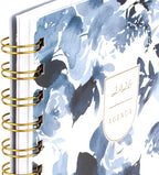 Cambridge 2026 Planner by Leah Bisch, Weekly & Monthly, 5.5" x 8.5", Small, Ciara Floral (LB41-200-26)