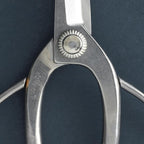 Wazakura Bonsai Scissors (Stainless Steel) Kazuyuki Ishihara model