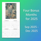 2026 Japanese Woodblock Art Monthly Wall Calendar | Ukiyo-e Style Paintings Calendar 2025-2026