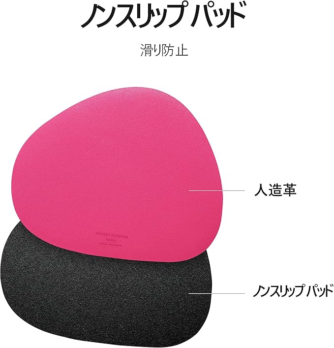 GREEDY FARMERS Mouse pad, Non-Slip Washable Waterproof Computer Mouse pad (Hot Pink)