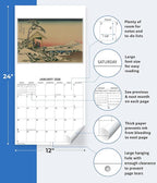 2026 Japanese Woodblock Art Monthly Wall Calendar | Ukiyo-e Style Paintings Calendar 2025-2026