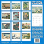 2026 Japanese Woodblock Art Monthly Wall Calendar | Ukiyo-e Style Paintings Calendar 2025-2026