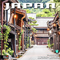 RED EMBER Japan 2026 Wall Calendar 12 Month | 12" x 24" Open | Thick & Sturdy Paper | Holiday Gift | Travel Calendar 2026