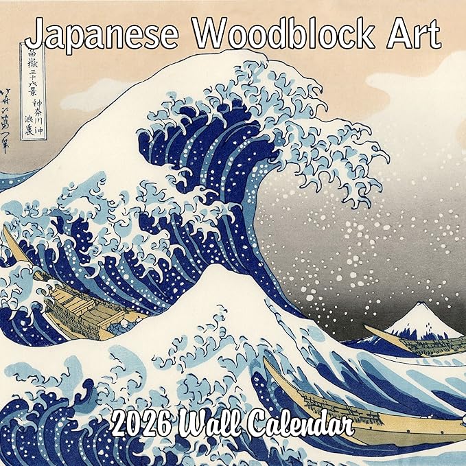 2026 Japanese Woodblock Art Monthly Wall Calendar | Ukiyo-e Style Paintings Calendar 2025-2026