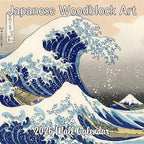 2026 Japanese Woodblock Art Monthly Wall Calendar | Ukiyo-e Style Paintings Calendar 2025-2026