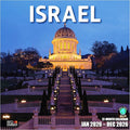 RED EMBER Israel 2026 Wall Calendar 12 Month | 12" x 24" Open | Thick & Sturdy Paper | Holiday Gift | Travel Calendar 2026