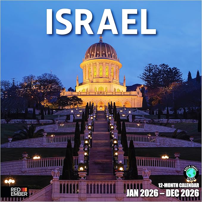 RED EMBER Israel 2026 Wall Calendar 12 Month | 12" x 24" Open | Thick & Sturdy Paper | Holiday Gift | Travel Calendar 2026